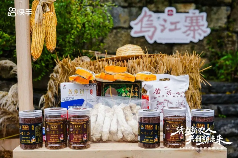 4、活動現場。