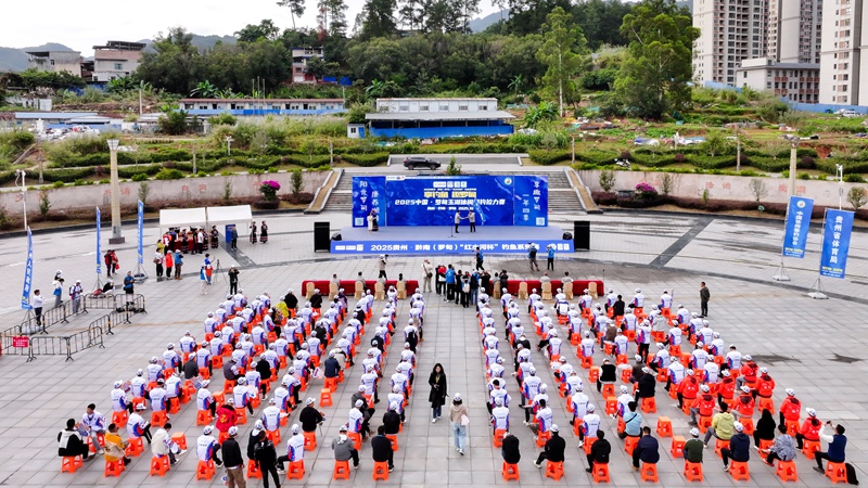 開幕式現場。史傳鴻 攝