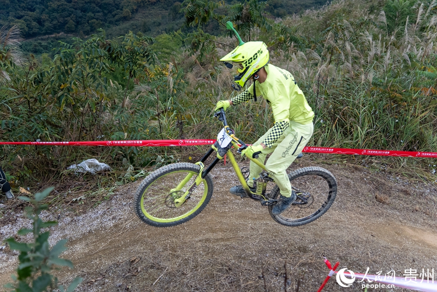 速降賽比賽現場。人民網記者 涂敏攝