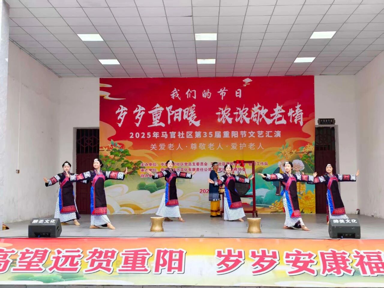 圖為活動(dòng)現(xiàn)場(chǎng)。