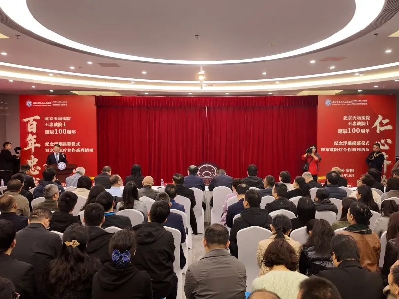 活動現(xiàn)場。