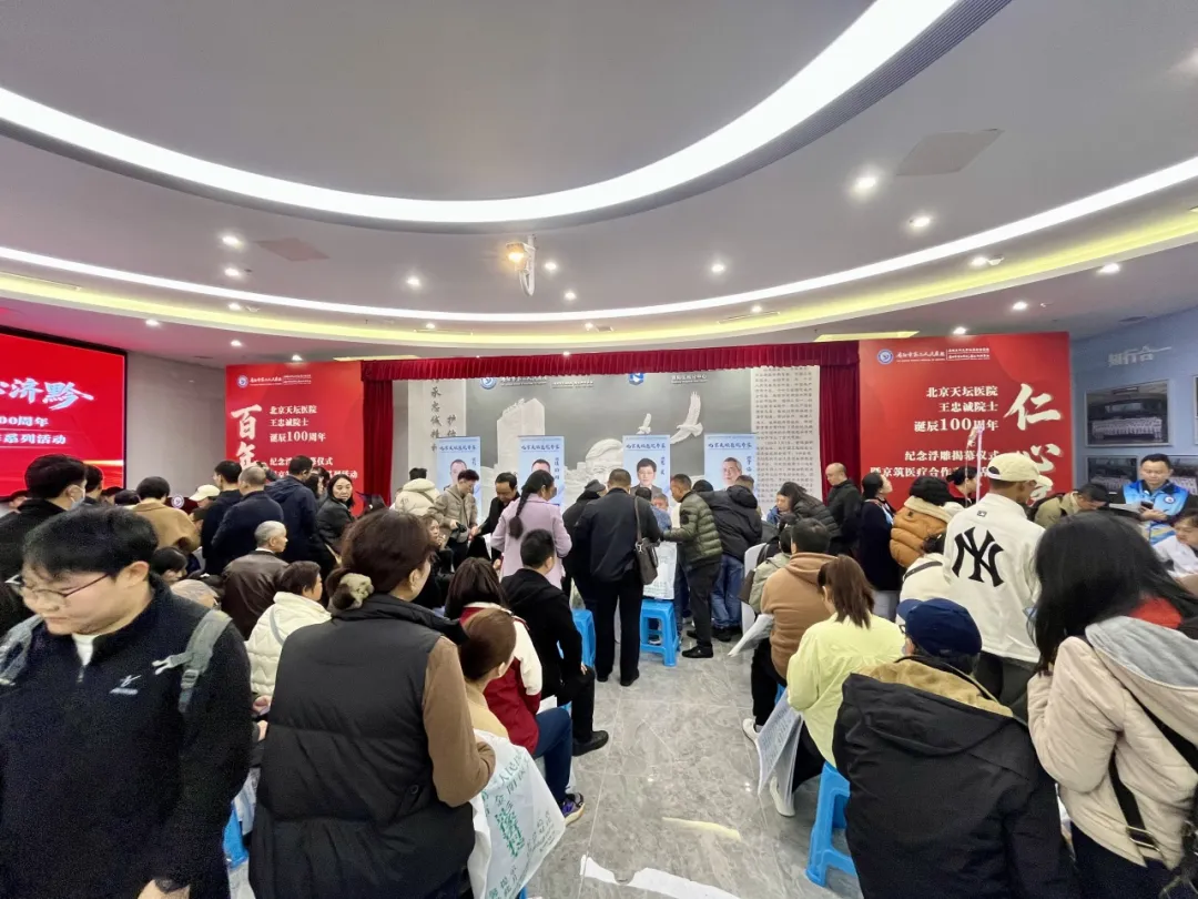 義診活動現(xiàn)場。