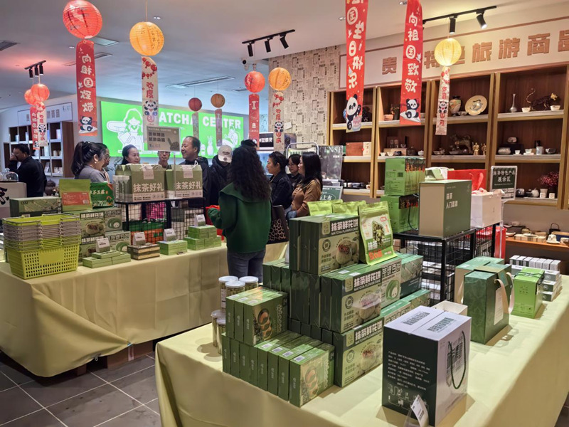 生態(tài)為筆 融合為墨 “兩山”轉(zhuǎn)化繪就文旅新圖景。