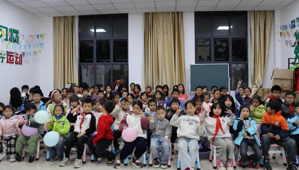 活動開始前合影。