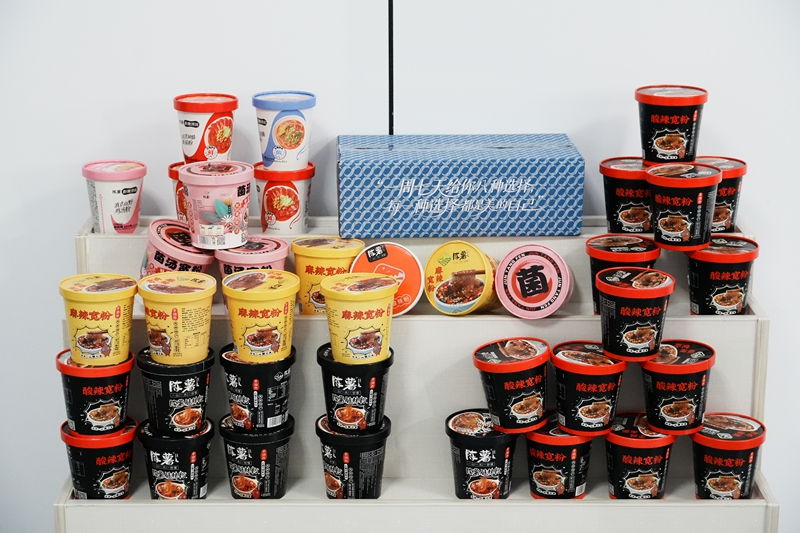 粵黔協作“點薯成金” 小紅薯撐起億元產業。