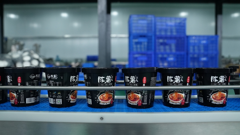 粵黔協作“點薯成金” 小紅薯撐起億元產業。