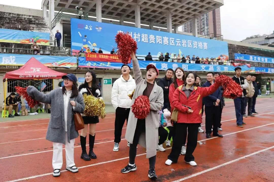 貴州村超,老百姓自己的聯賽。