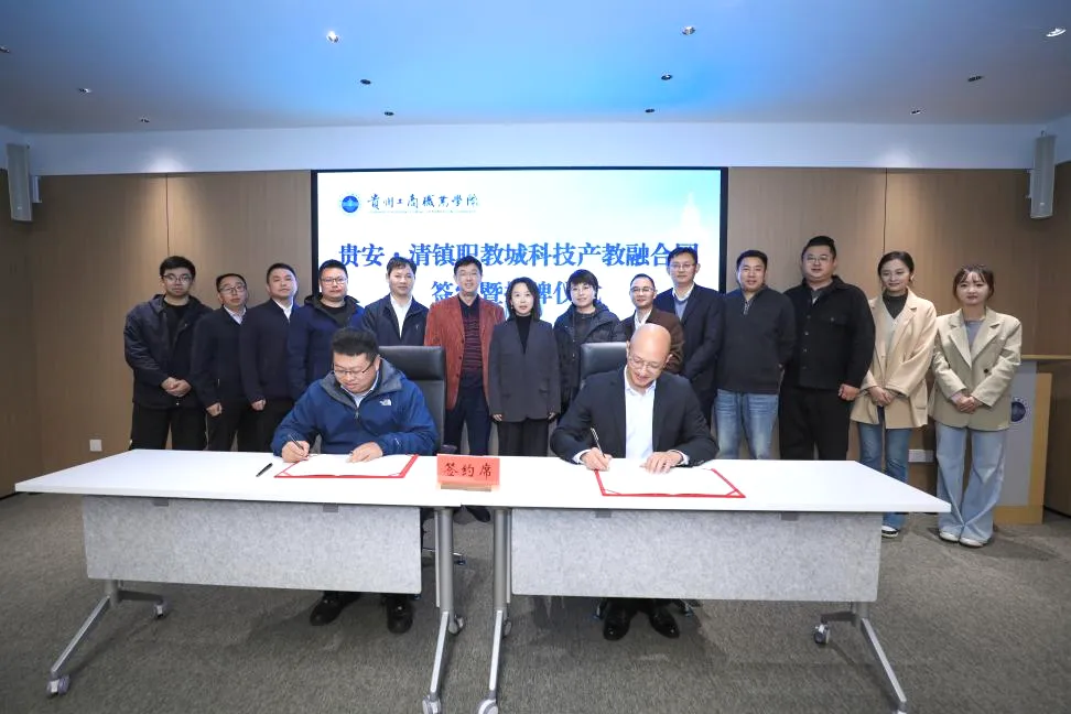 儀式現(xiàn)場。