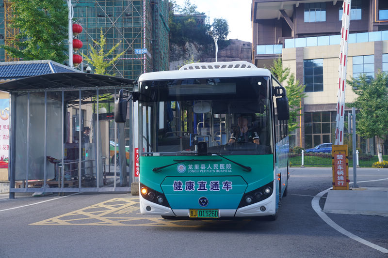 龍里縣人民醫院健康直通車。
