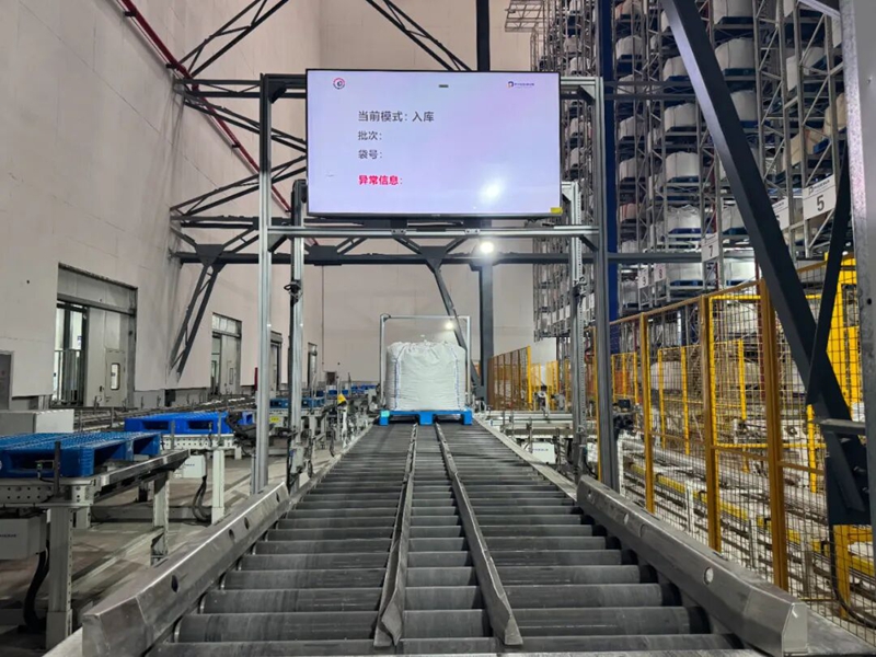 圖為：貴州安達科技的生產車間