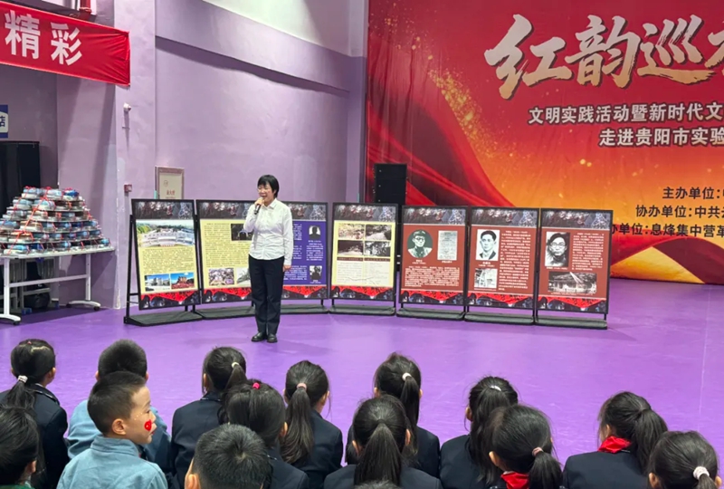 活動現(xiàn)場。