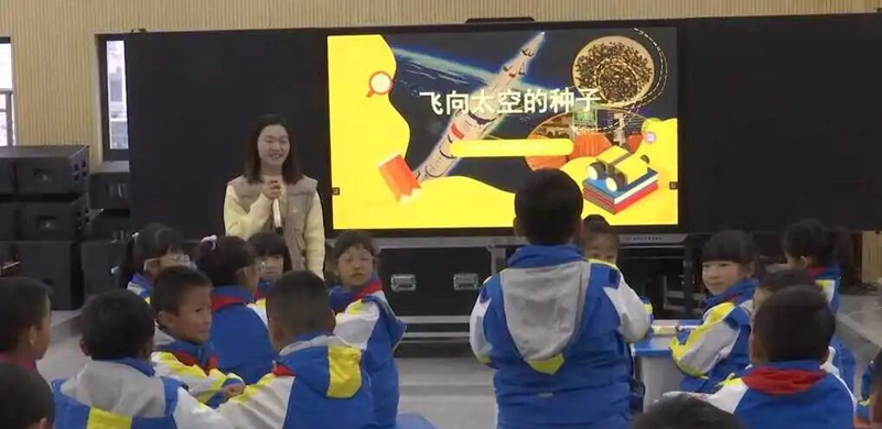 活動現(xiàn)場。