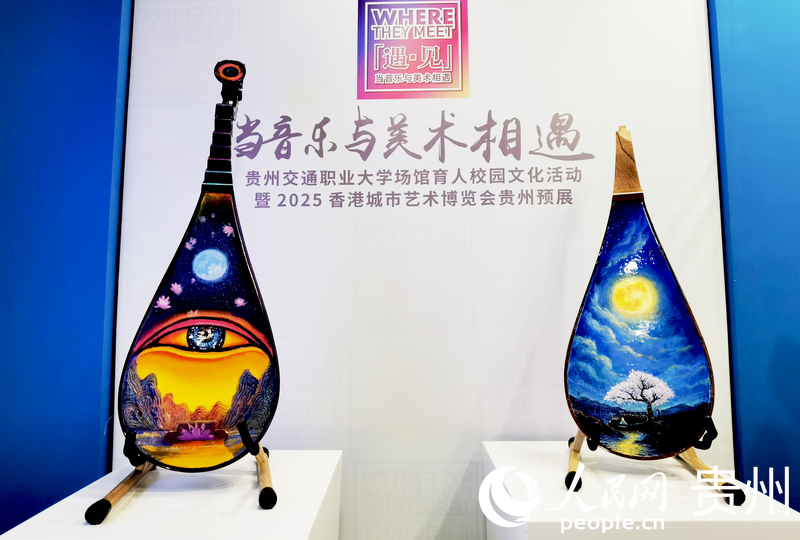 琵琶畫展示。人民網(wǎng)記者 王秀芳攝