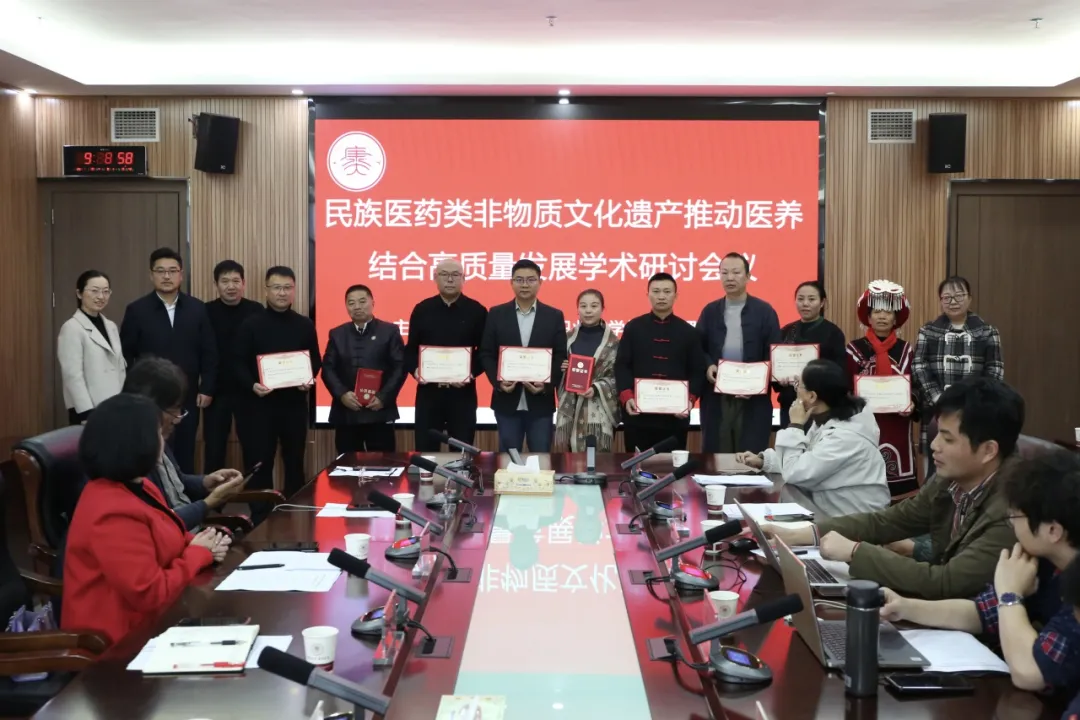 產(chǎn)業(yè)導(dǎo)師證書發(fā)放。