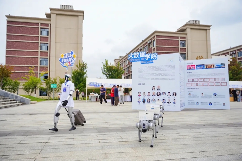 解鎖大學校園開放日新玩法。