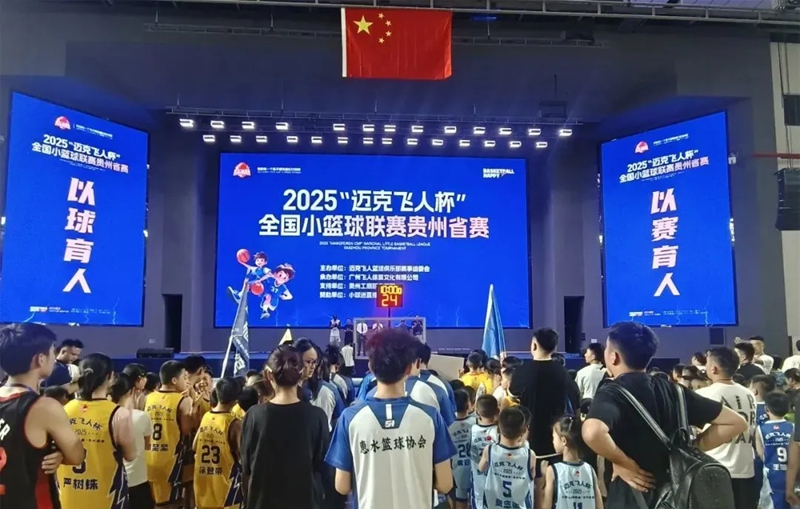 解鎖大學校園開放日新玩法。