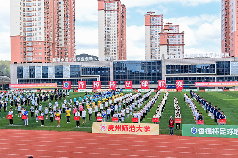 活動現(xiàn)場。