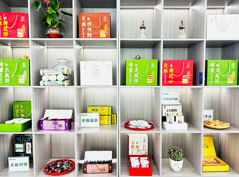 天麻系列產(chǎn)品展示。張佳佳攝