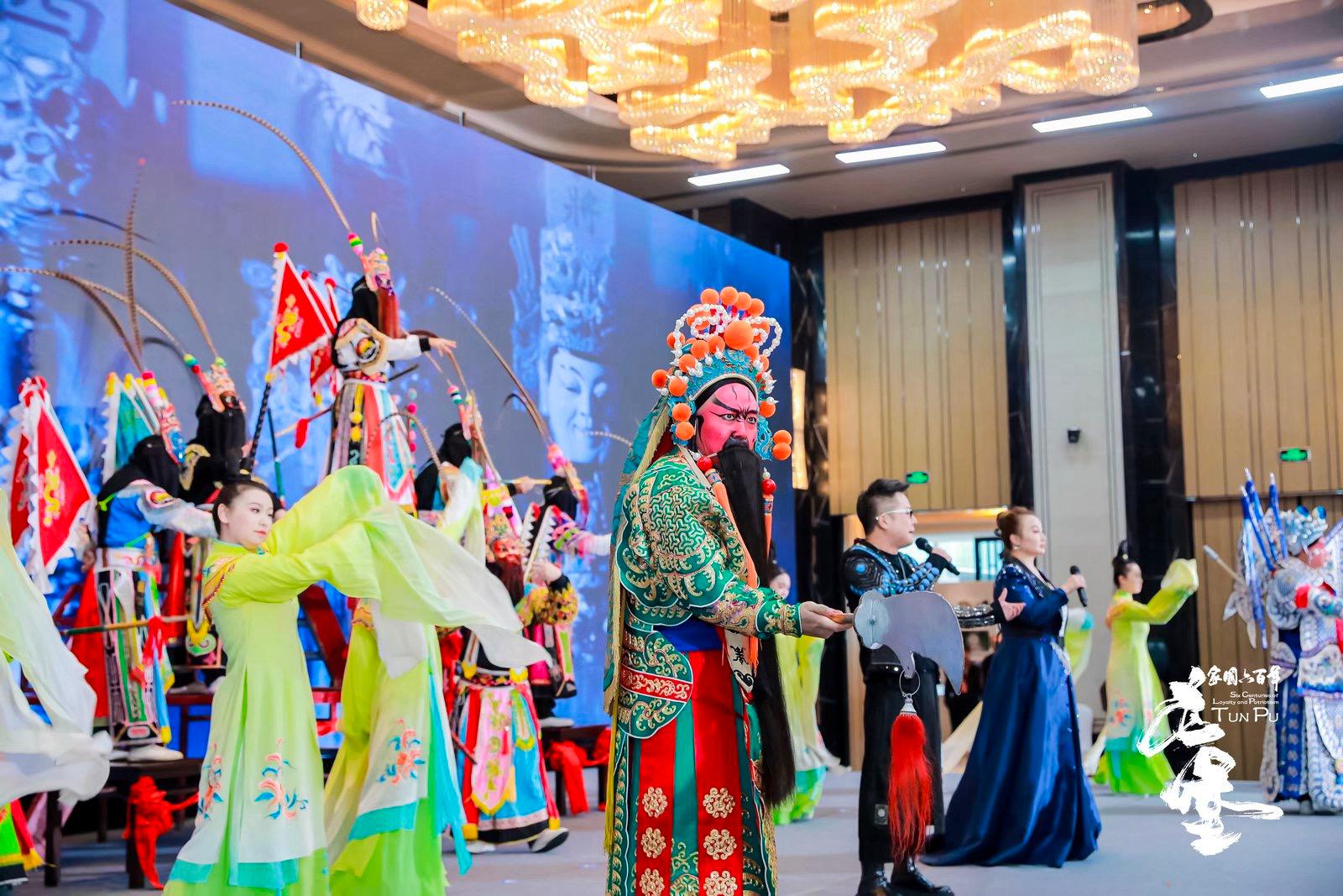 大會開幕式。主辦方供圖