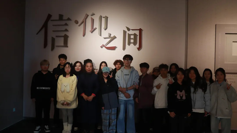 學習參觀現場。