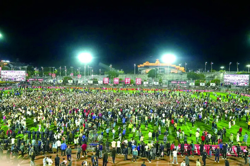 圖為全民蹦迪活動現場。王炳真攝