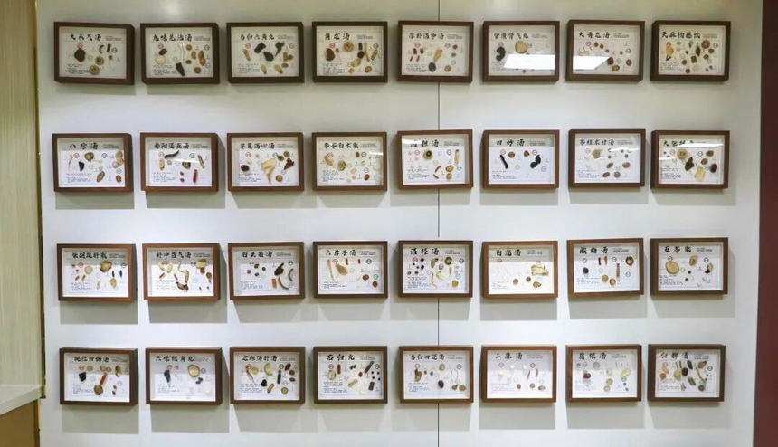 中藥特色湯劑展示區。