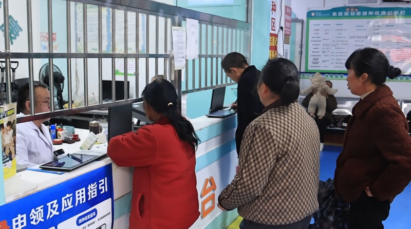 貴州獨山:流感疫苗“應接盡接” 共筑群體免疫防線。