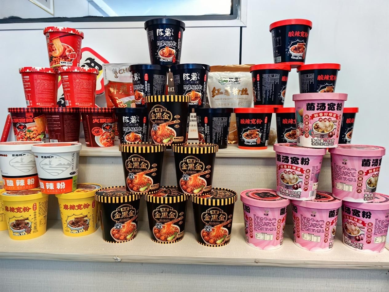 貴州思南：各企業錨定全年目標 全力沖刺四季度(2).jpg