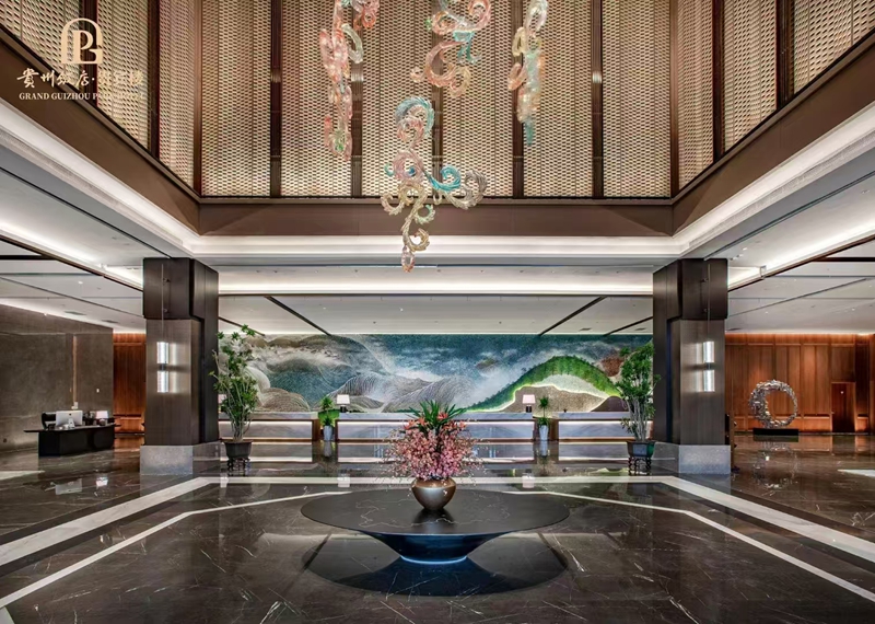 3、貴州飯店貴賓樓大堂。.jpg
