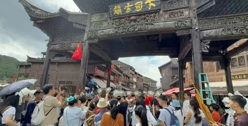 下司古鎮。韋啟懸攝