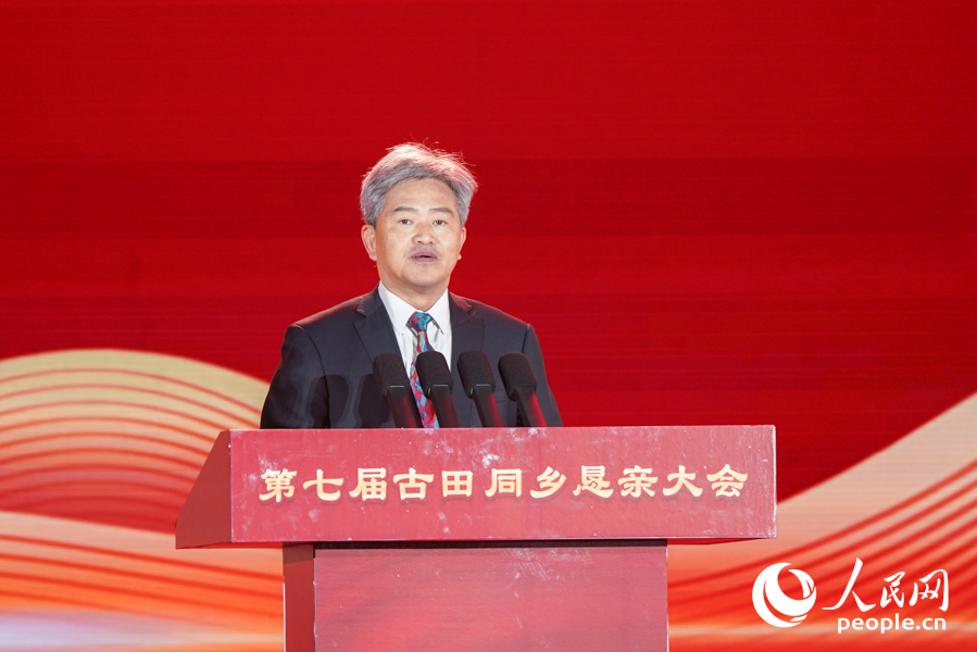 福建省政協副主席阮詩瑋現場致辭。實習生 鄭舒塵攝