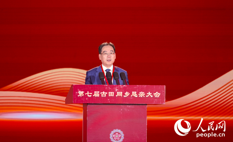 寧德市委常委、統戰部部長毛祚松現場致辭。實習生 鄭舒塵攝