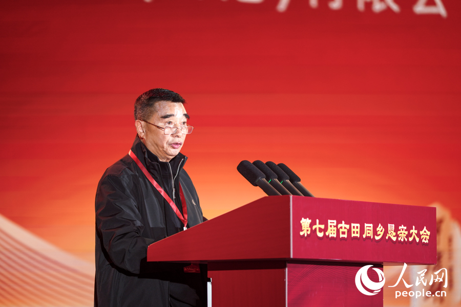 香港古田縣同鄉會創會會長林忠豪。實習生 鄭舒塵攝