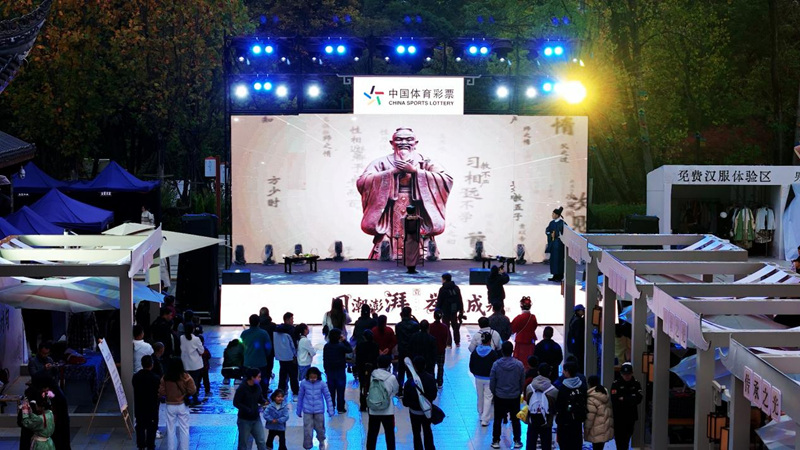 圖為活動現場。