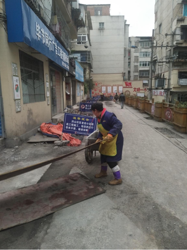 改造中的洪山社區。受訪者提供