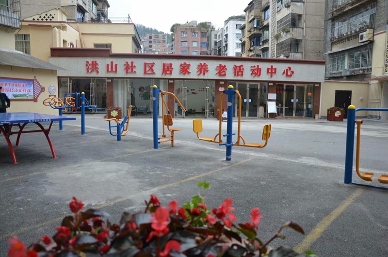 洪山社區居家養老活動中心。邱夢如攝