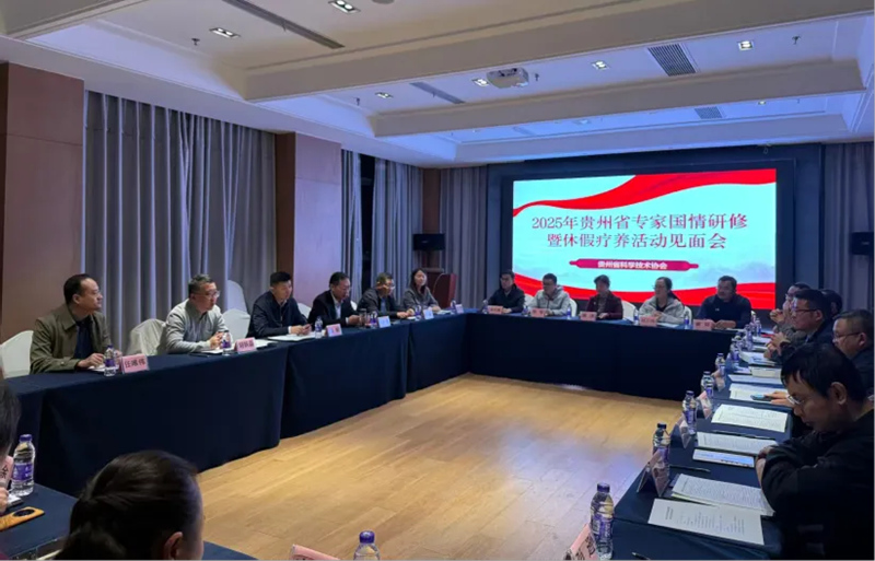 活動(dòng)現(xiàn)場(chǎng)。