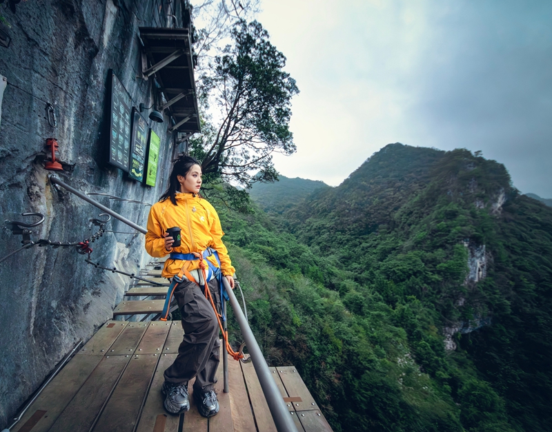 《吾鄉(xiāng)荔波》立冬發(fā)布治愈系劇照。