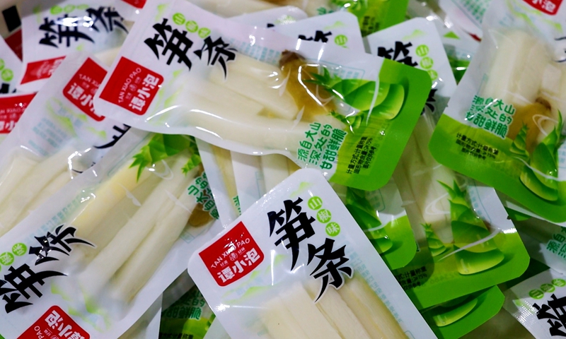 方竹筍系列產(chǎn)品 王林愛(ài)攝.jpg