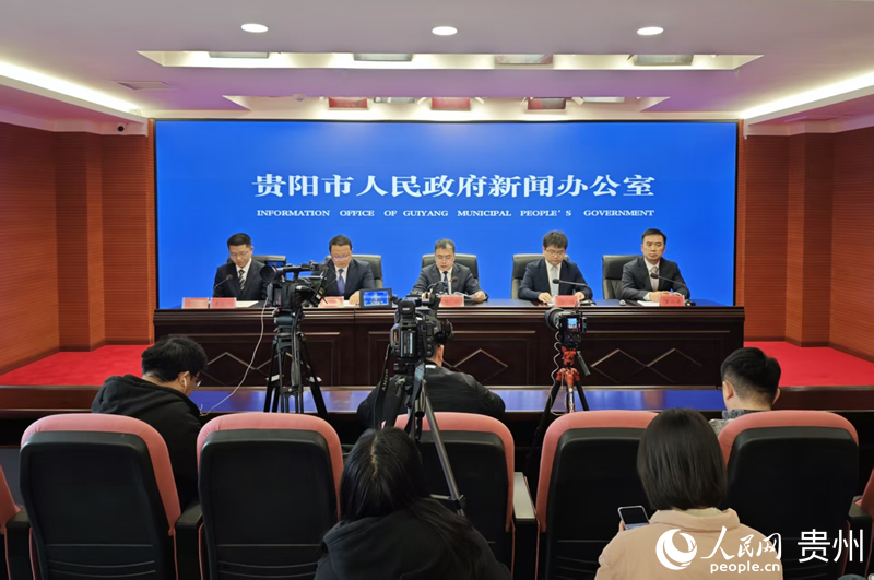 新聞發布會現場。人民網 龍章榆 攝