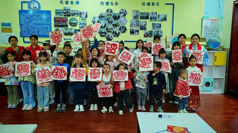 丹都街道旺家社區(qū)剪紙活動(dòng)。