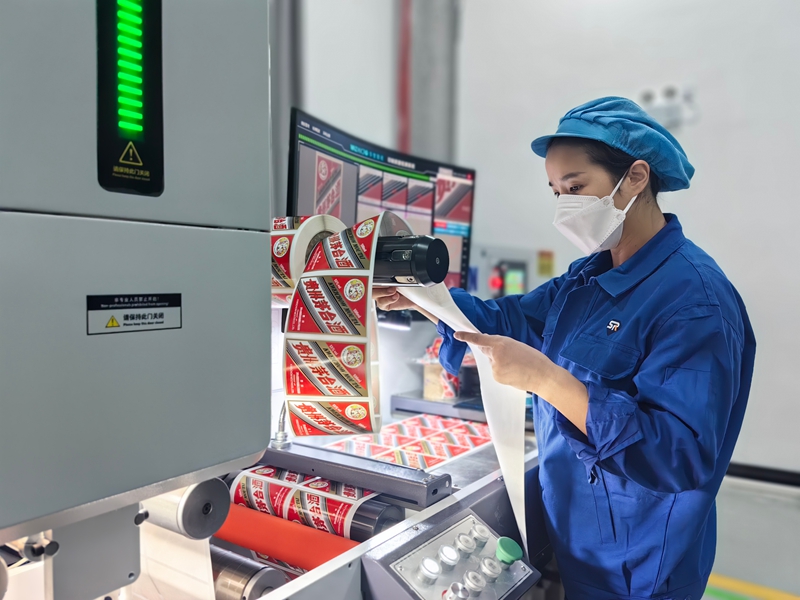 標(biāo)貼生產(chǎn)。