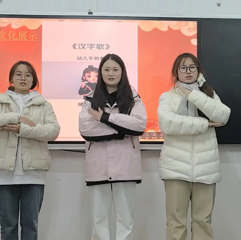 蒙學經典特色內容系統融入中華優秀傳統文化課程。