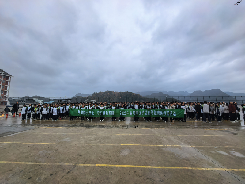 活動結束合影。