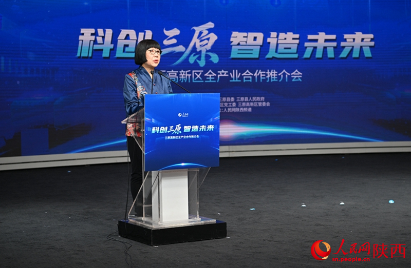 人民網黨委委員、監事會主席、人民網研究院院長唐維紅出席推介會并致辭。人民網記者 翁奇羽攝