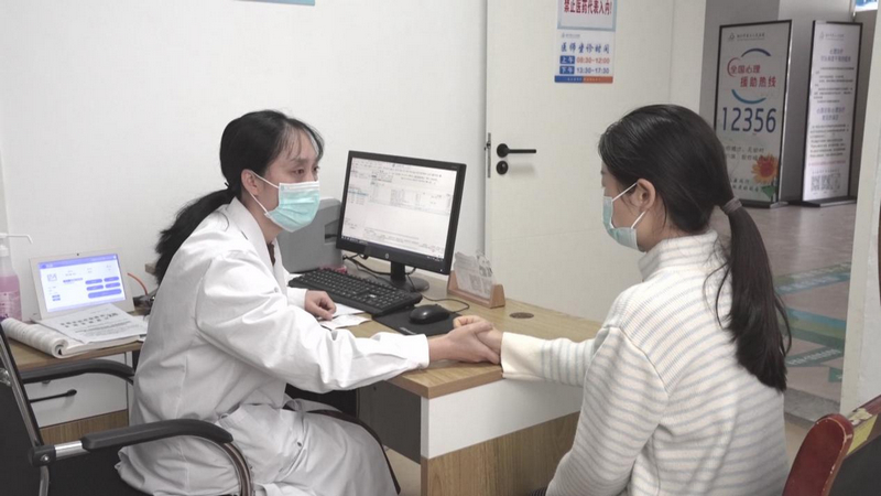 銅仁市第三人民醫(yī)院青少年心理科門診。