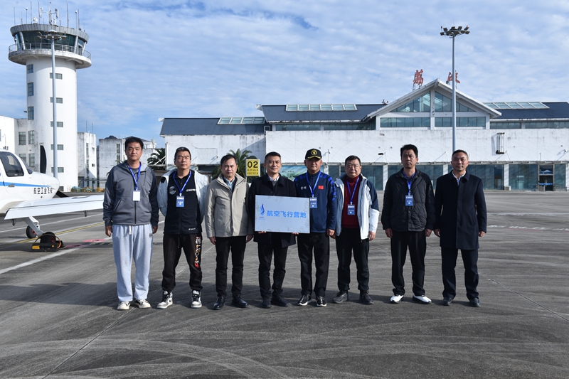 2 圖為授牌合影.JPG