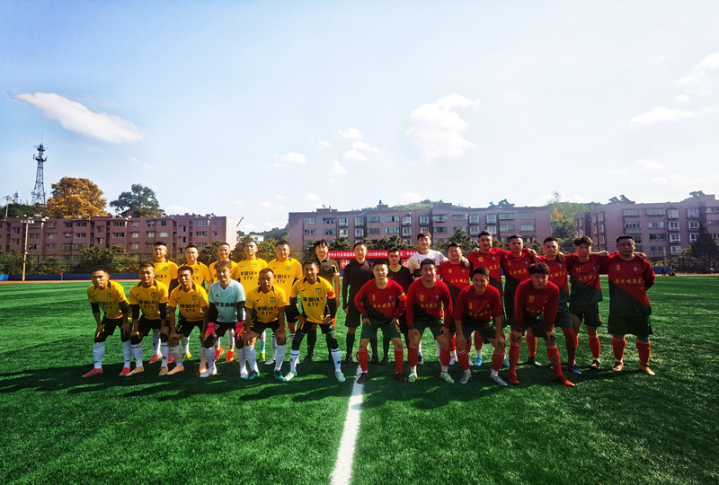 貴州鄉(xiāng)村足球超級聯(lián)賽2025-2026賽季平壩區(qū)預(yù)選賽開幕。