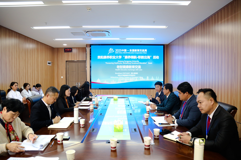 交流活動現場。