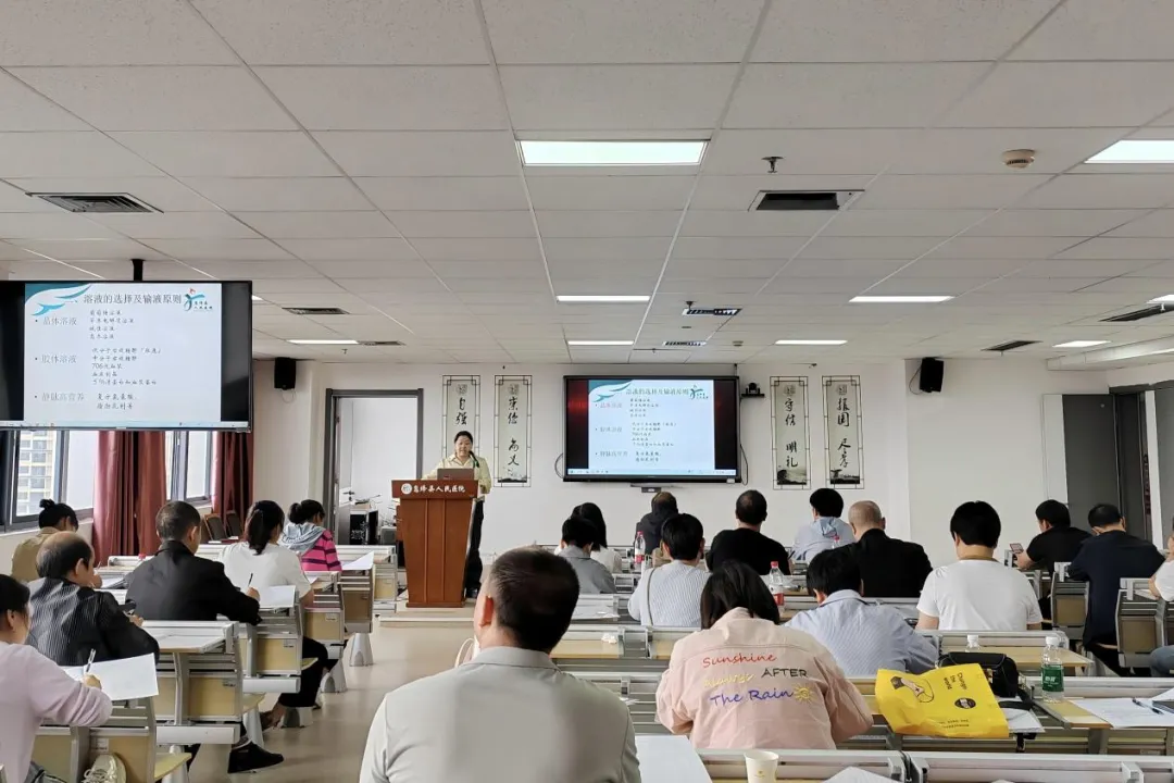 息烽縣人民醫院開展2025年基層人才培訓工作.